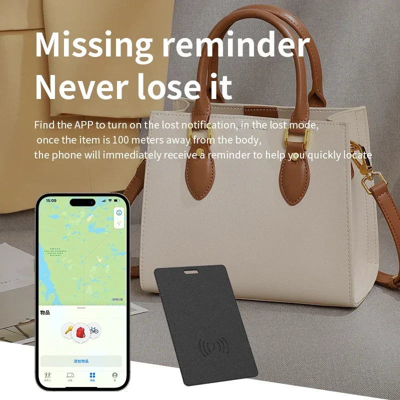Carte GPS Anti-Perte